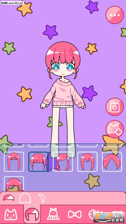 CuteGirlAvatarMaker(�ɰ�Ů�������߹ٷ���)v1.0.1(CuteGirlAvatarMaker)��ͼ1