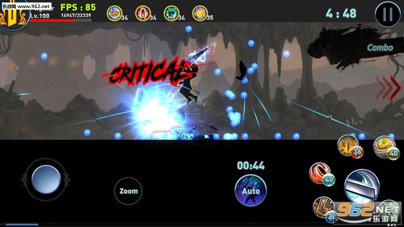 SOS Infinity官方版截图3