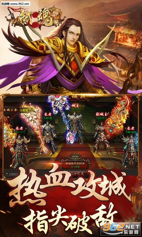 ߱��Online��׿��v1.0��ͼ2