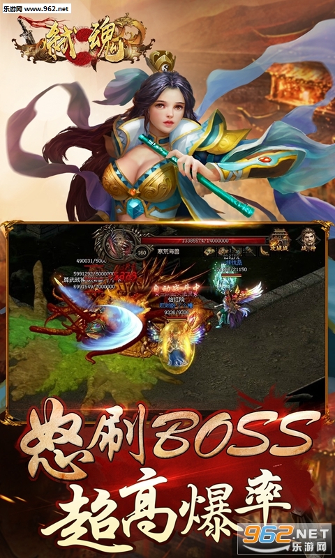 ߱��Online��׿��v1.0��ͼ3