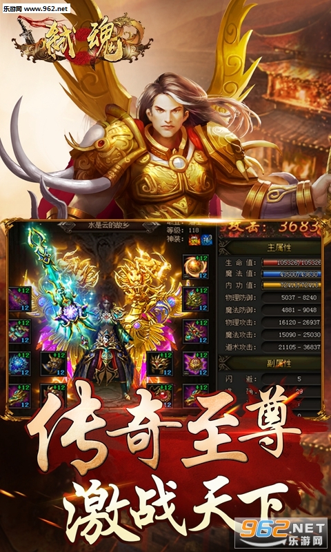 ߱��Online��׿��v1.0��ͼ4