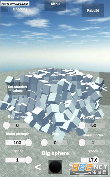 Destroyer Buildings(�����ƻ��߰�׿��)v1.2��ͼ1