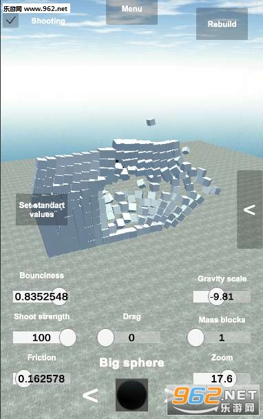 Destroyer Buildings(�����ƻ��߰�׿��)v1.2��ͼ2