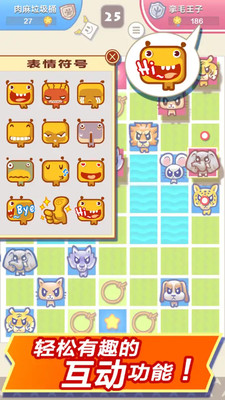 ���ֶ����尲׿���ͼ0