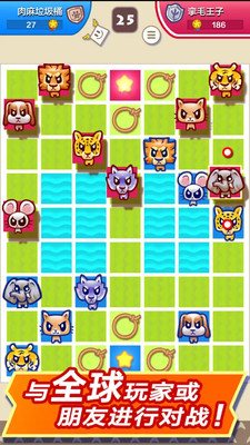 ���ֶ����尲׿���ͼ1