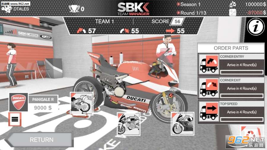 ����Ħ�г��Ӿ���SBK Team Manager�������ݰ�����׿���ͼ2
