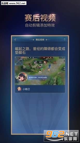 TAiQ(������ҫ���ܻ����˰�׿��)��ͼ3