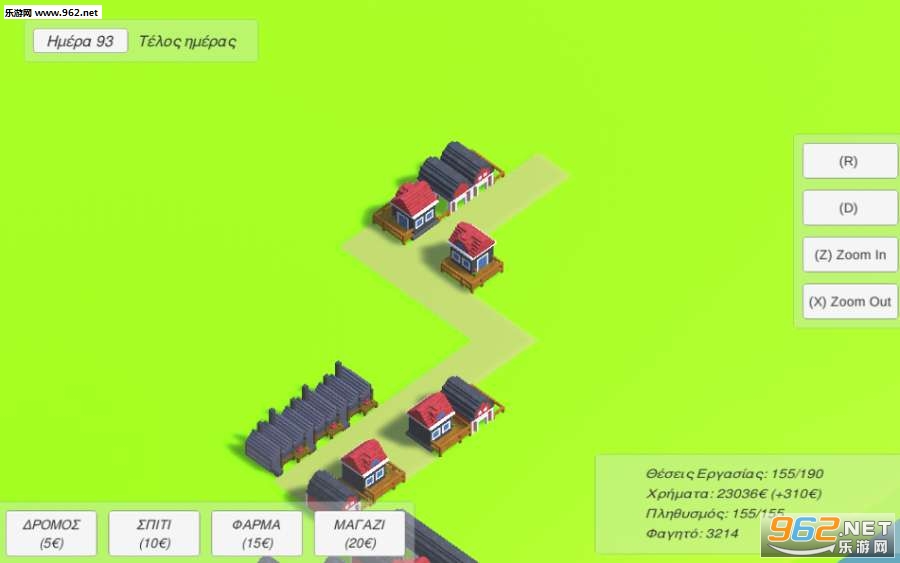 Simple City Tycoon(�򵥳��н����߰�׿��)��ͼ0