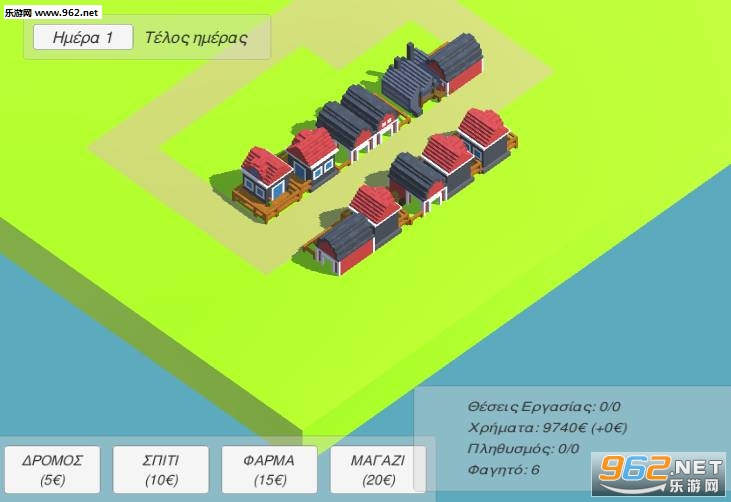 Simple City Tycoon(�򵥳��н����߰�׿��)��ͼ2