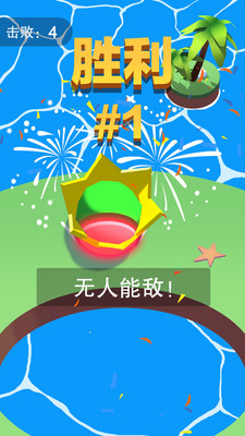 �������������°�v1.0.1��ͼ0