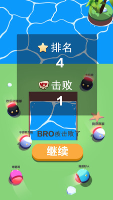 �������������°�v1.0.1��ͼ1