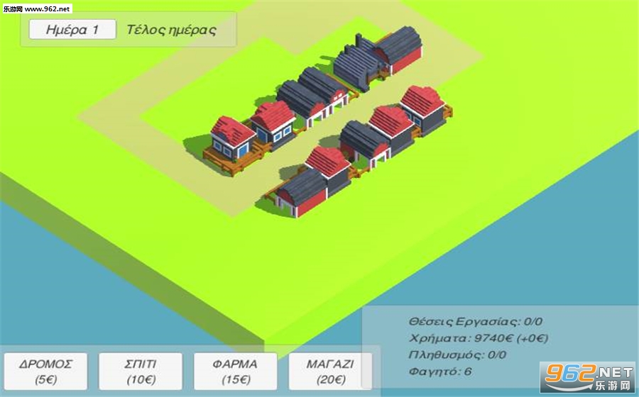 Simple City Tycoon(�򵥳��н����߹ٷ���)��ͼ2