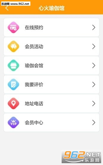 褼�Ȧ��׿��v1.0.10��ͼ0