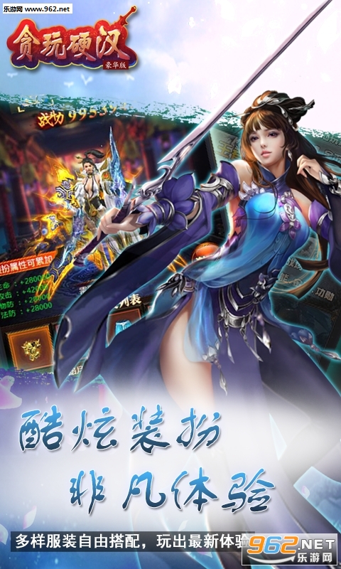 ̰��Ӳ��h5��Ϸ������v1.0.0��ͼ2