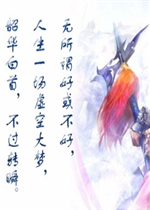 ʱ��֮��-�쳾(������/��������)