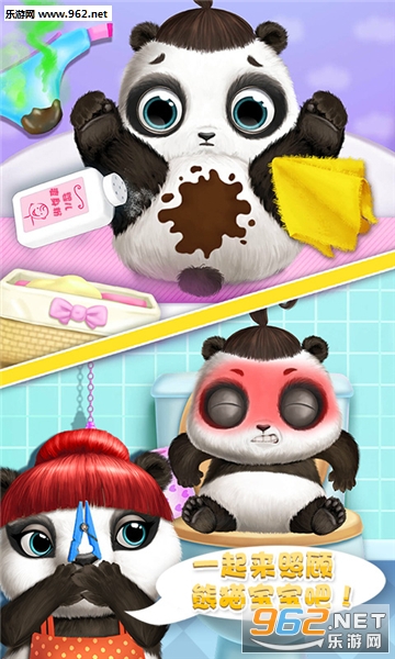 �չ���è�����费ٷ����ͼ2