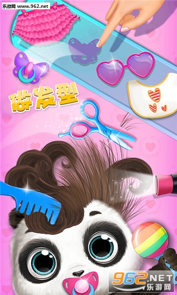 �չ���è�����费ٷ����ͼ3