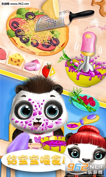 �չ���è�����费ٷ����ͼ4