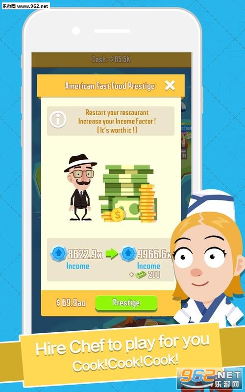 Idel Cook�ٷ����ͼ0