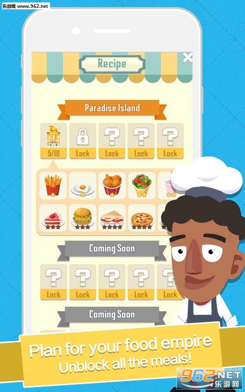 Idel Cook�ٷ����ͼ1