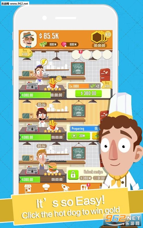 Idel Cook�ٷ����ͼ2