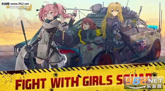 Zgirls 3��׿���ͼ1