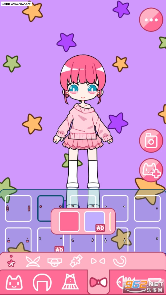 CuteGirlAvatarMaker(可爱女孩制造者安卓版)截图3