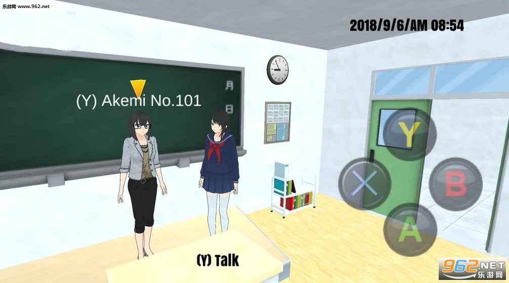 School Sim(��У����ģ�ⰲ׿��)��ͼ0