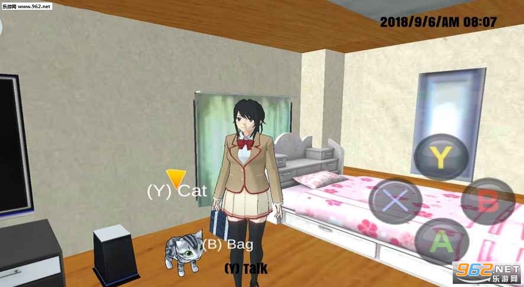 School Sim(��У����ģ�ⰲ׿��)��ͼ1