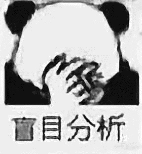 Ϲjb�ж�äĿ�����������ͼ1