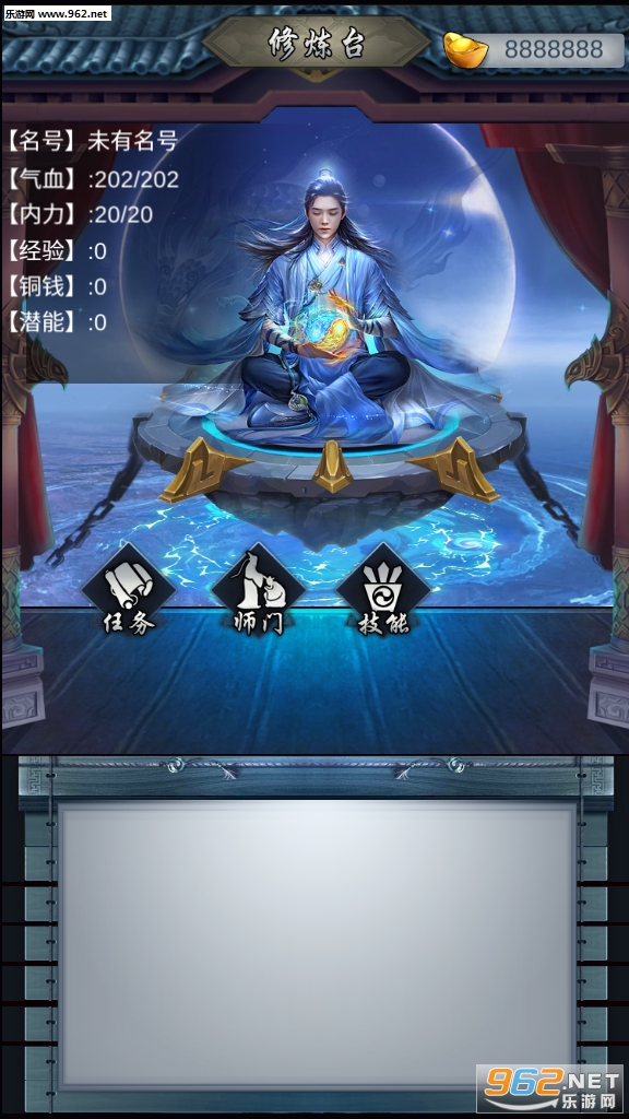 ��������5.0��׿���ͼ3