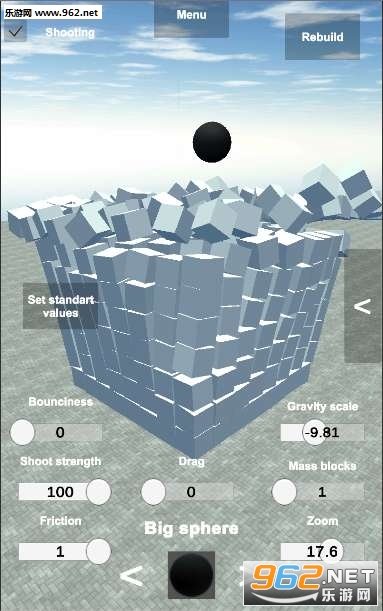 Destroyer Buildings(建筑破坏者手游安卓版)截图0