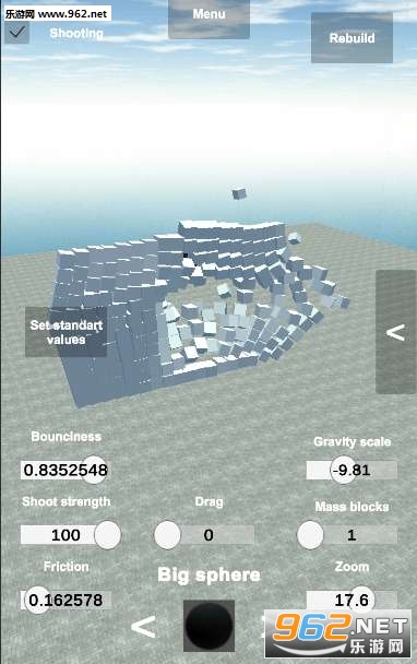 Destroyer Buildings(建筑破坏者手游安卓版)截图2