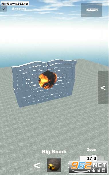 Destroyer Buildings(建筑破坏者手游安卓版)截图4