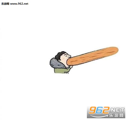 王校长吃热狗之飞机大战小游戏安卓版截图1