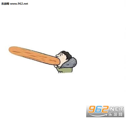 王校长吃热狗之飞机大战小游戏安卓版截图0