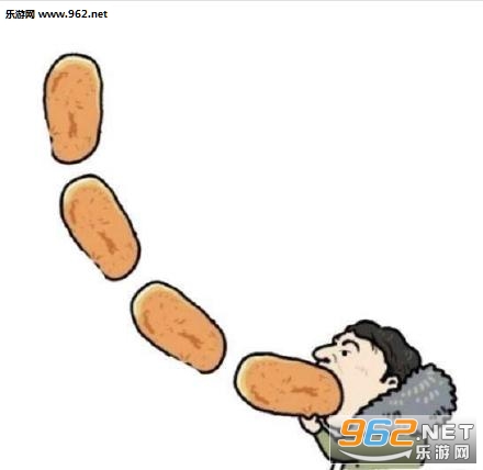 王校长吃热狗之飞机大战小游戏安卓版截图3