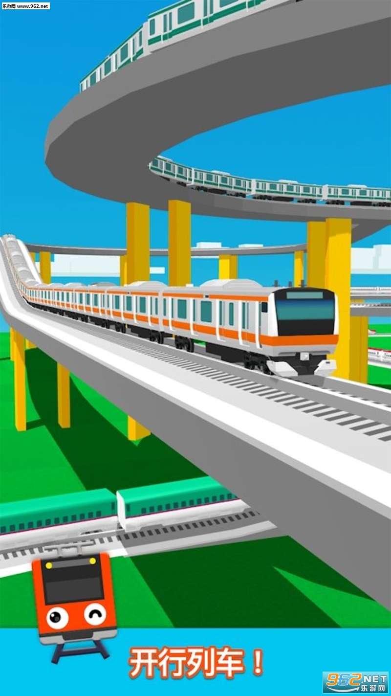 Train Go(�����������簲׿��)v2.14(̓�M�F������)��ͼ2