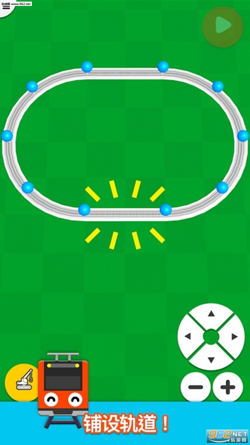 Train Go(�����������簲׿��)v2.14(̓�M�F������)��ͼ3