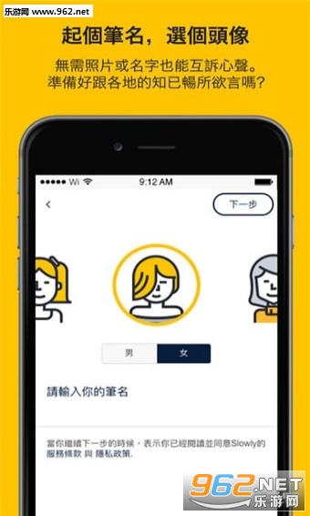 SLOWLY app��׿���ͼ2