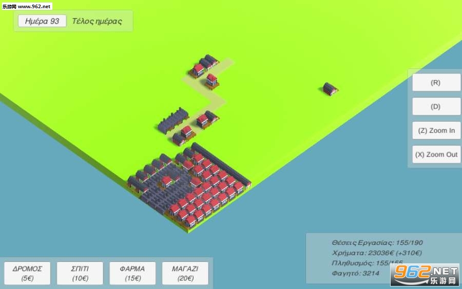 Simple City Tycoon(简单城市建设者安卓版)截图0