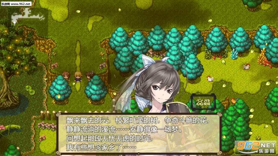 祛魅入灭游戏安卓版截图4