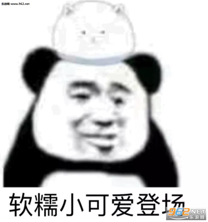 �㹾����ʲô�ر����ͼƬ��ͼ4