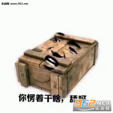 �㹾����ʲô�ر����ͼƬ��ͼ6