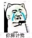 �㹾����ʲô�ر����ͼƬ��ͼ8