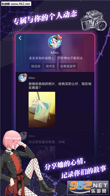 ���ԪͨѶ6�ٷ����ͼ3