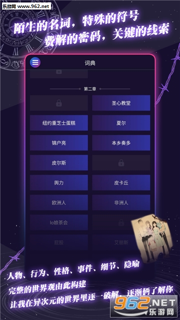 ���ԪͨѶ6�ٷ����ͼ5