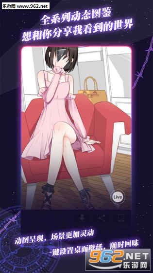 ���ԪͨѶ6��׿���ͼ0