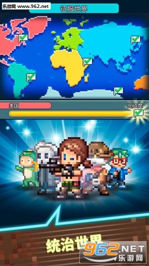 Evil(���а��۹���׿������)��ͼ4
