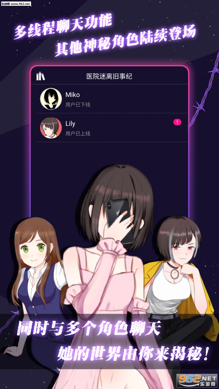 ���ԪͨѶ6�ٷ���ʽ���ͼ0